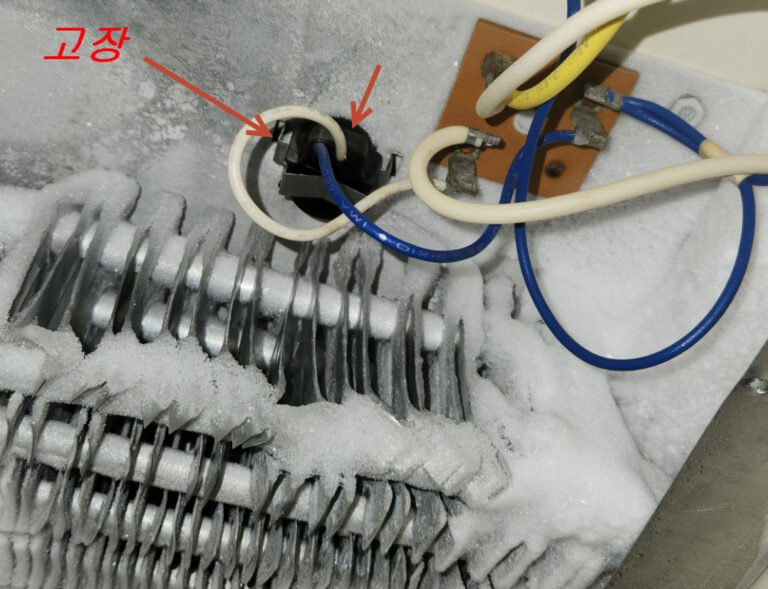 성애제거-부속-교체